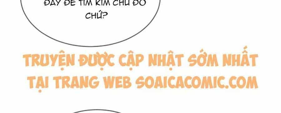 Được Các Anh Trai Chiều Chuộng Tôi Trở Nên Ngang Tàng - Chương 34 - ảnh 27