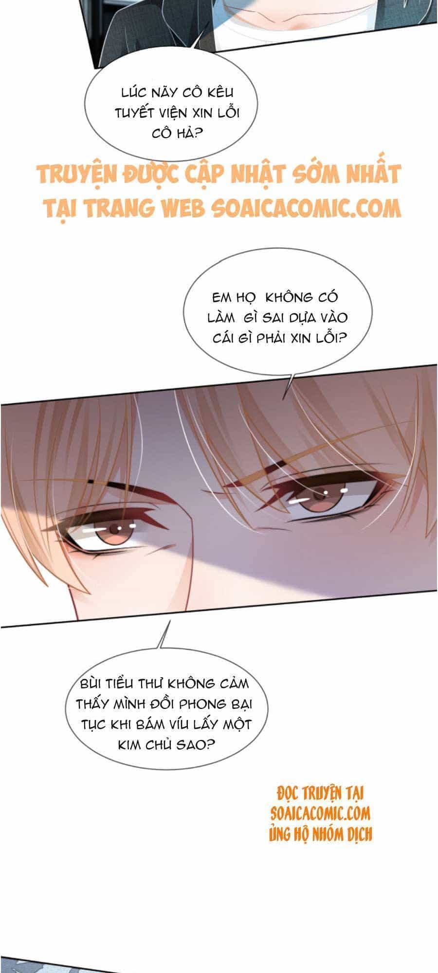 Được Các Anh Trai Chiều Chuộng Tôi Trở Nên Ngang Tàng - Chương 35 - ảnh 13