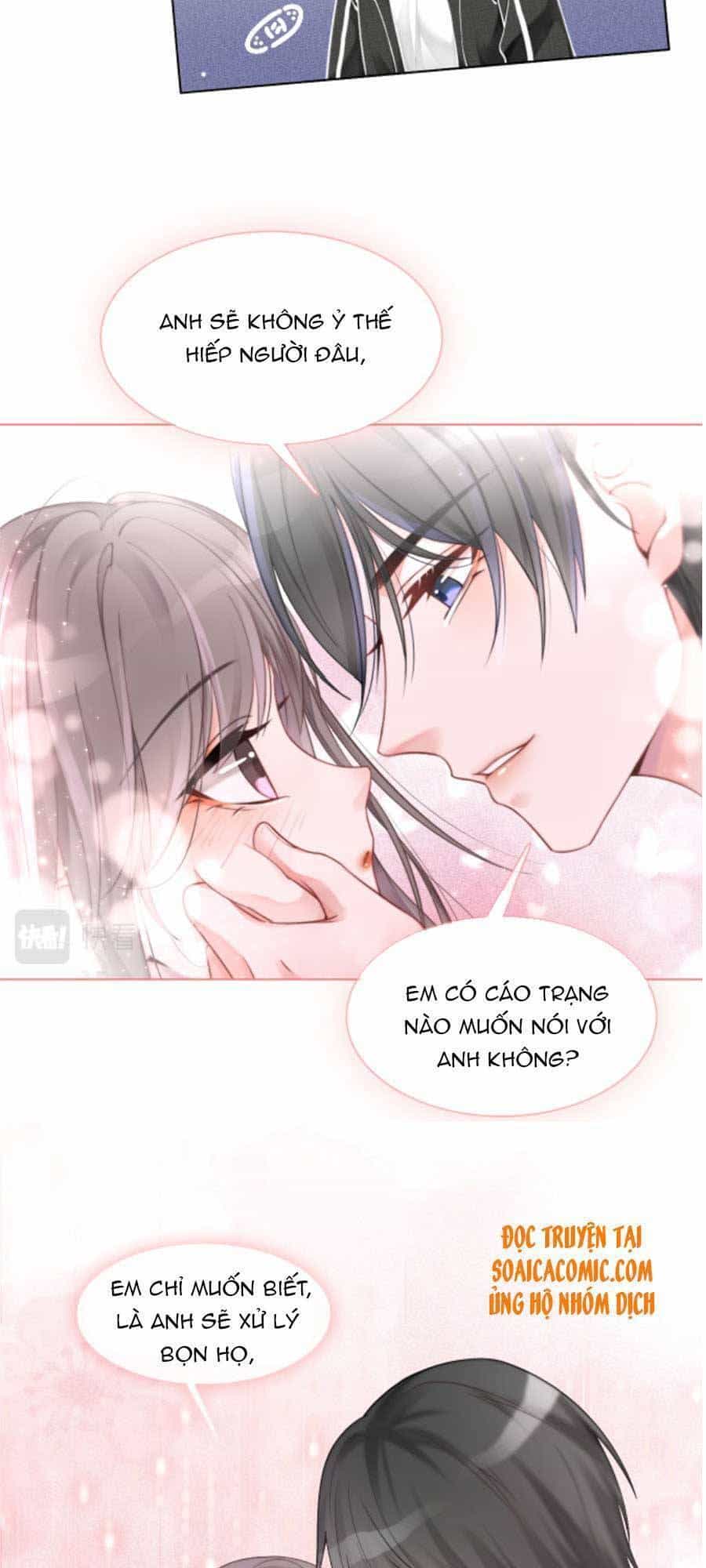 Được Các Anh Trai Chiều Chuộng Tôi Trở Nên Ngang Tàng - Chương 35 - ảnh 21