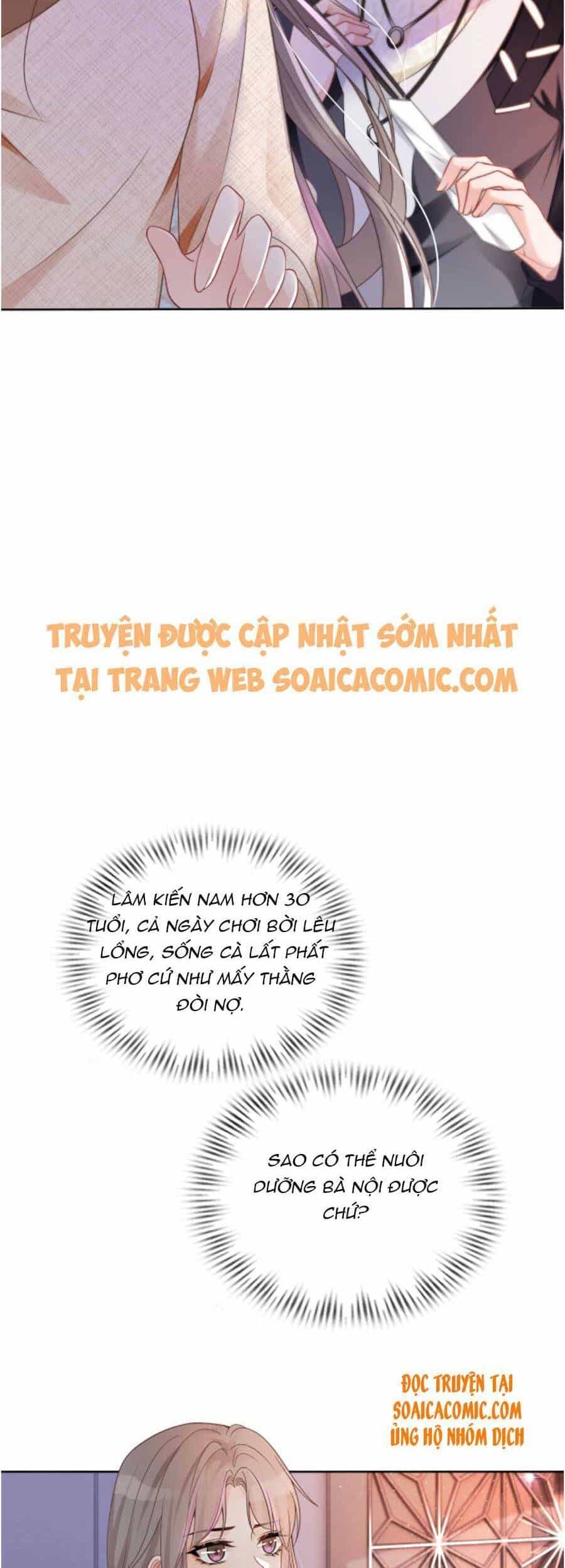 Được Các Anh Trai Chiều Chuộng Tôi Trở Nên Ngang Tàng - Chương 36 - ảnh 24