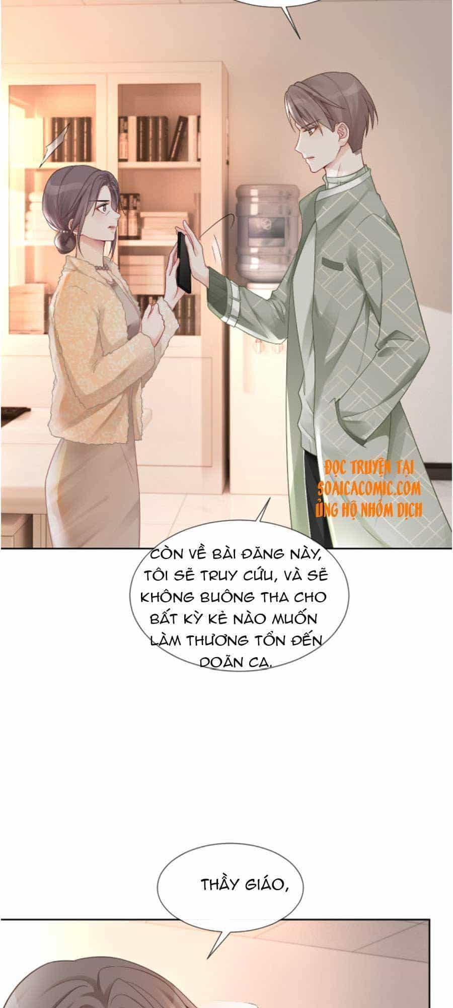 Được Các Anh Trai Chiều Chuộng Tôi Trở Nên Ngang Tàng - Chương 37 - ảnh 32
