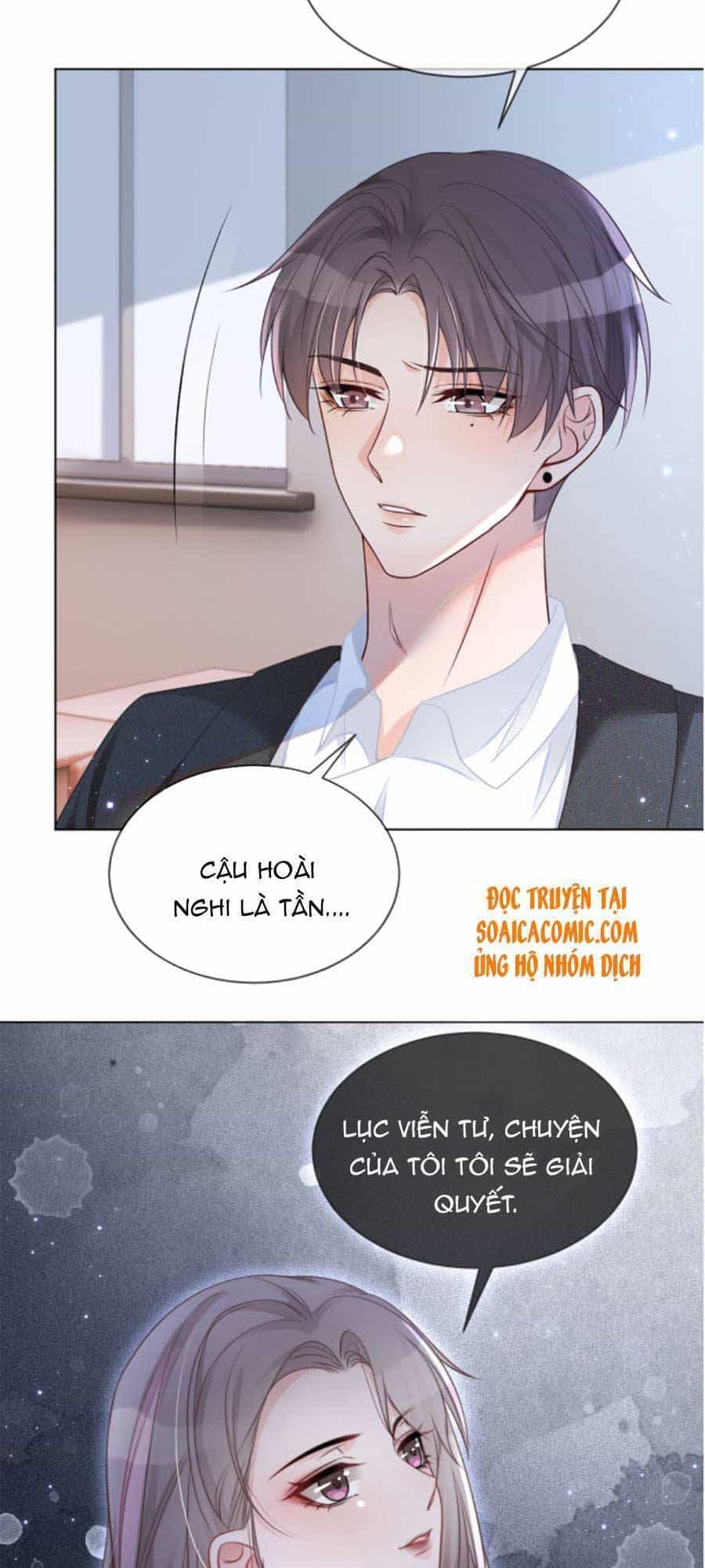 Được Các Anh Trai Chiều Chuộng Tôi Trở Nên Ngang Tàng - Chương 37 - ảnh 4