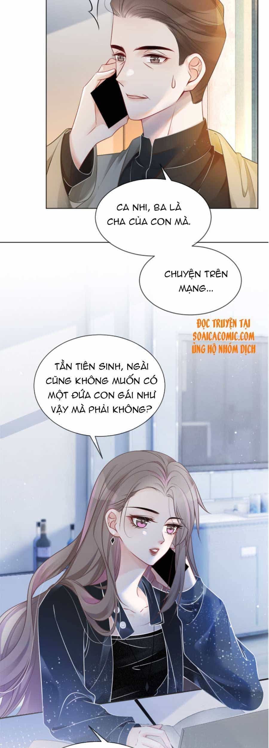 Được Các Anh Trai Chiều Chuộng Tôi Trở Nên Ngang Tàng - Chương 39 - ảnh 12