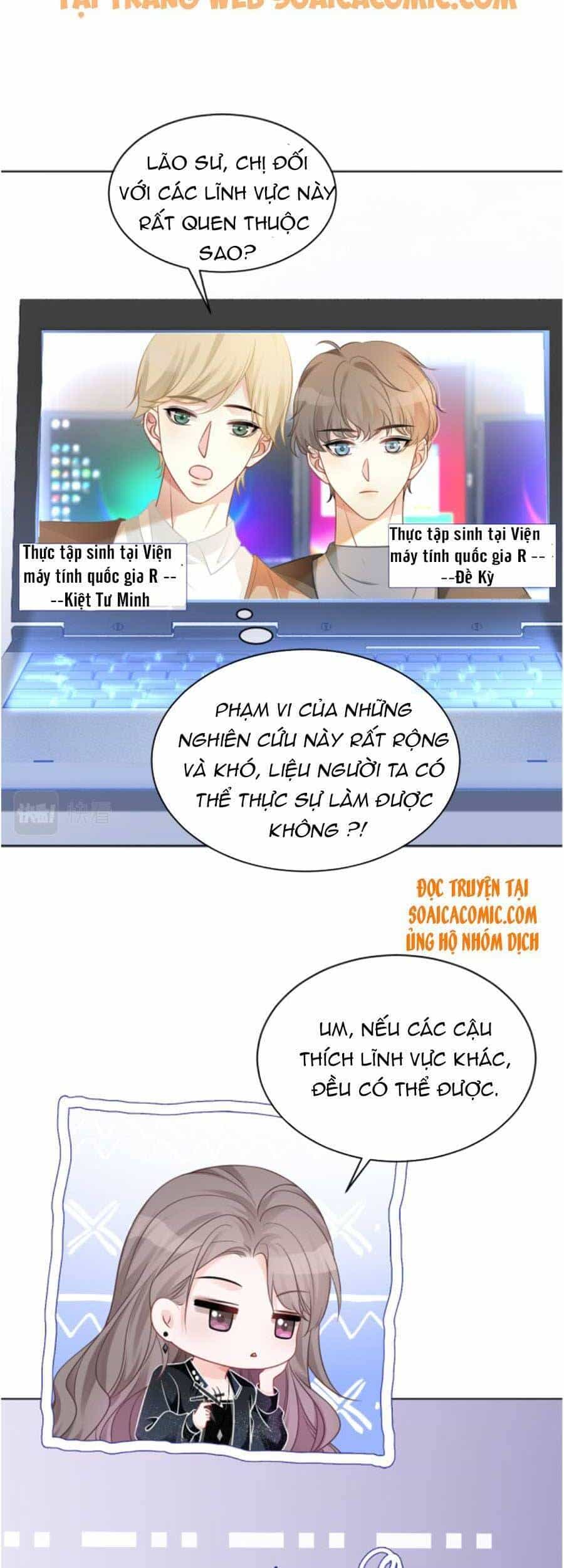 Được Các Anh Trai Chiều Chuộng Tôi Trở Nên Ngang Tàng - Chương 39 - ảnh 16