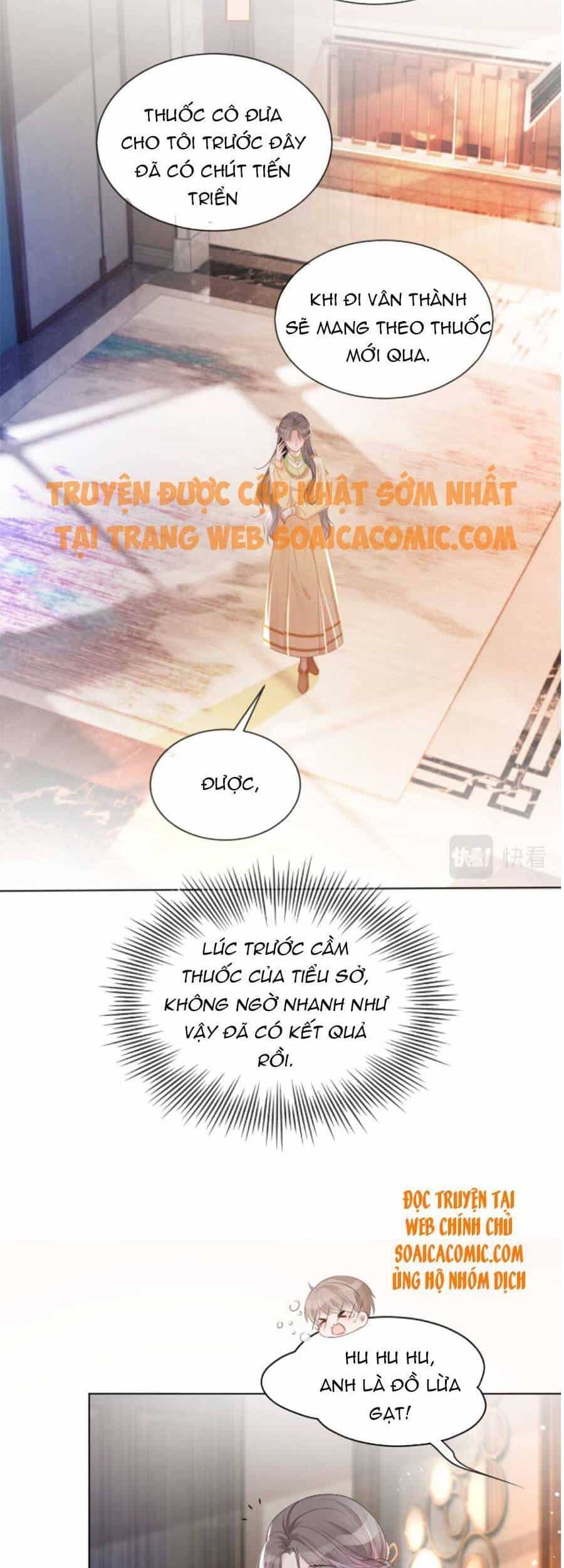 Được Các Anh Trai Chiều Chuộng Tôi Trở Nên Ngang Tàng - Chương 41 - ảnh 11