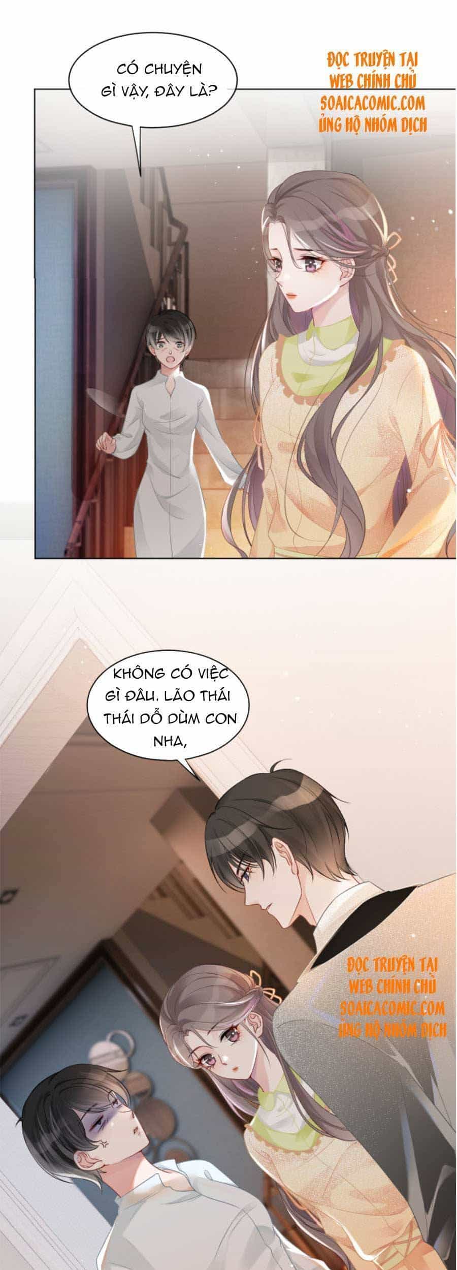 Được Các Anh Trai Chiều Chuộng Tôi Trở Nên Ngang Tàng - Chương 41 - ảnh 14