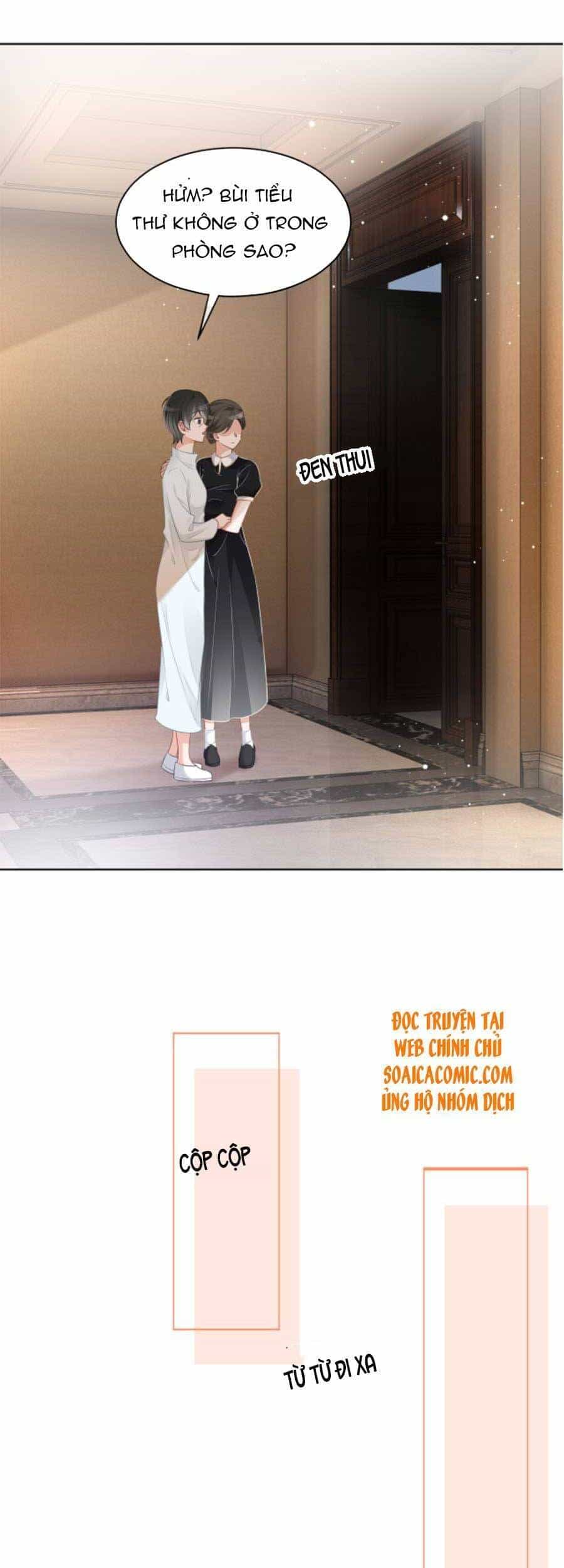 Được Các Anh Trai Chiều Chuộng Tôi Trở Nên Ngang Tàng - Chương 41 - ảnh 22