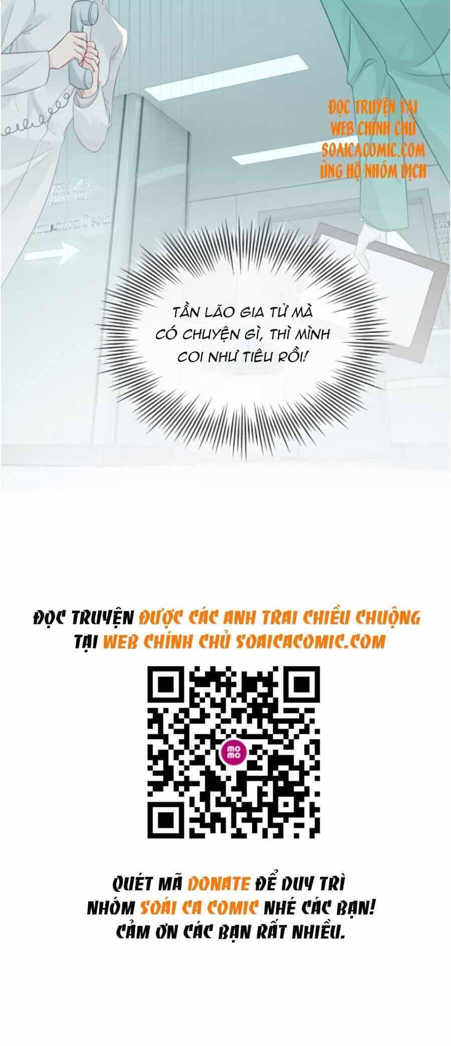 Được Các Anh Trai Chiều Chuộng Tôi Trở Nên Ngang Tàng - Chương 41 - ảnh 30