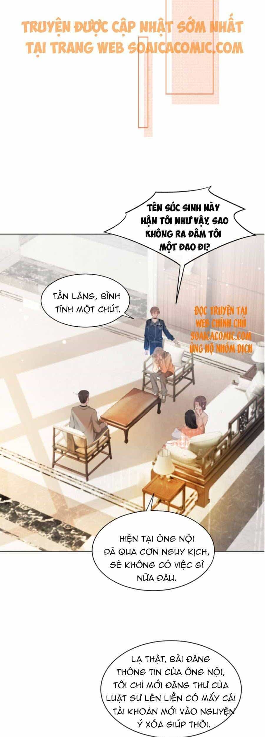Được Các Anh Trai Chiều Chuộng Tôi Trở Nên Ngang Tàng - Chương 42 - ảnh 16