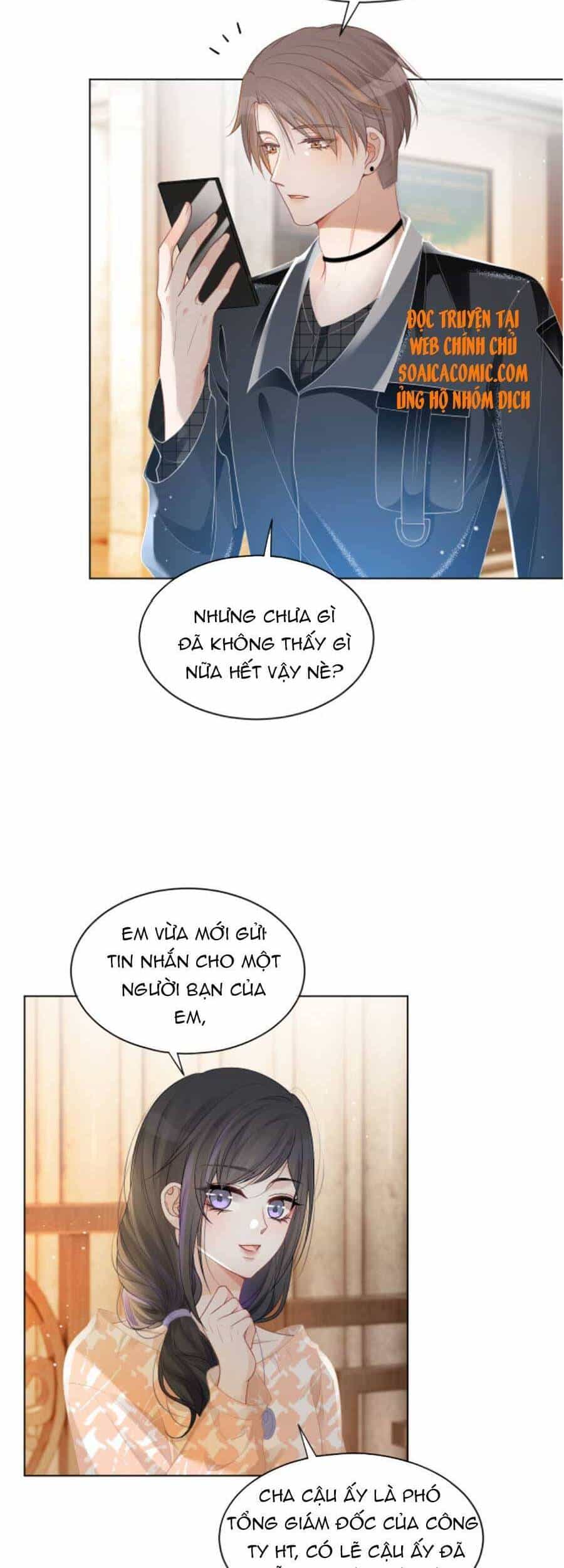 Được Các Anh Trai Chiều Chuộng Tôi Trở Nên Ngang Tàng - Chương 42 - ảnh 17