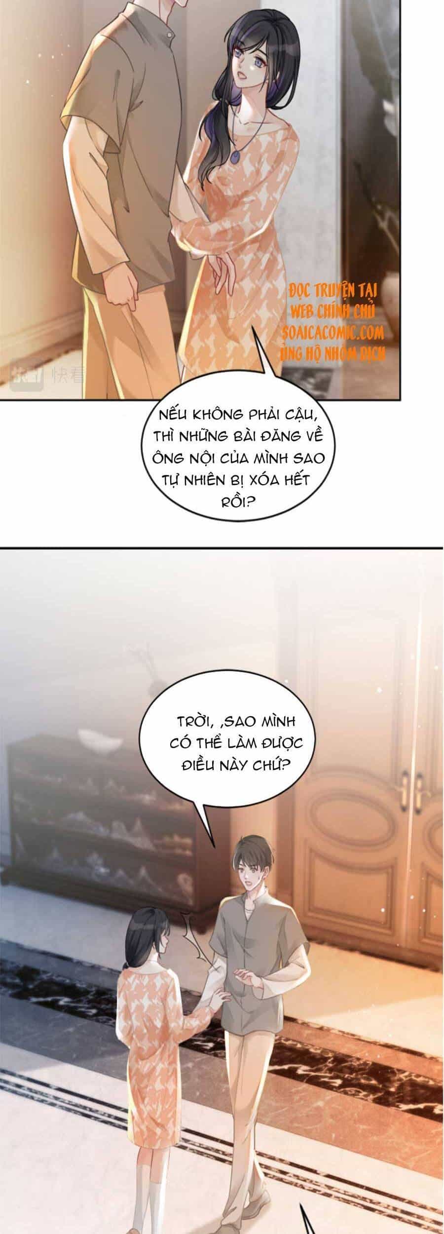 Được Các Anh Trai Chiều Chuộng Tôi Trở Nên Ngang Tàng - Chương 42 - ảnh 23