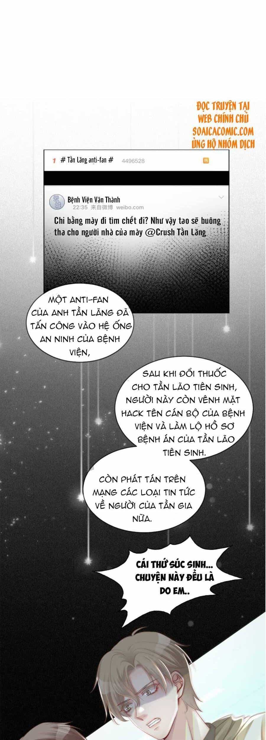 Được Các Anh Trai Chiều Chuộng Tôi Trở Nên Ngang Tàng - Chương 42 - ảnh 5