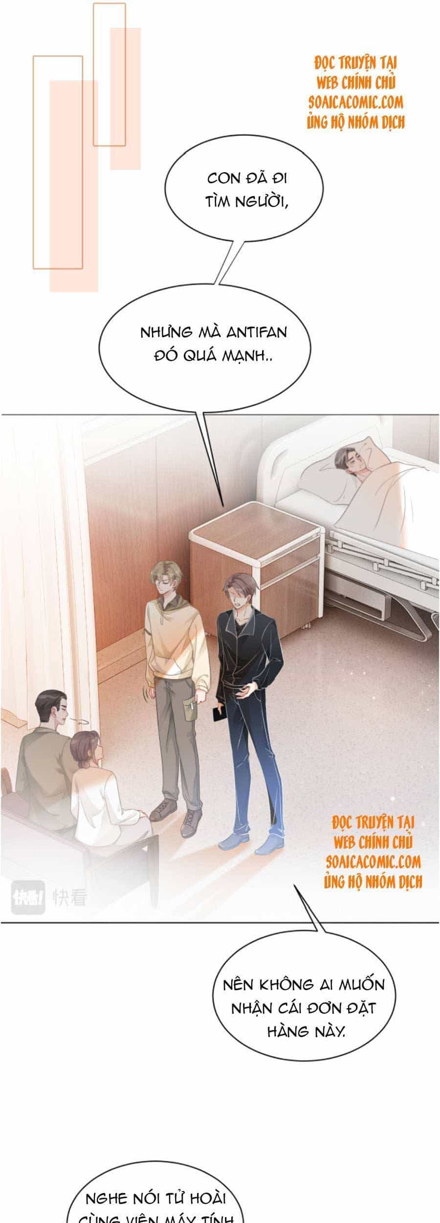 Được Các Anh Trai Chiều Chuộng Tôi Trở Nên Ngang Tàng - Chương 43 - ảnh 14