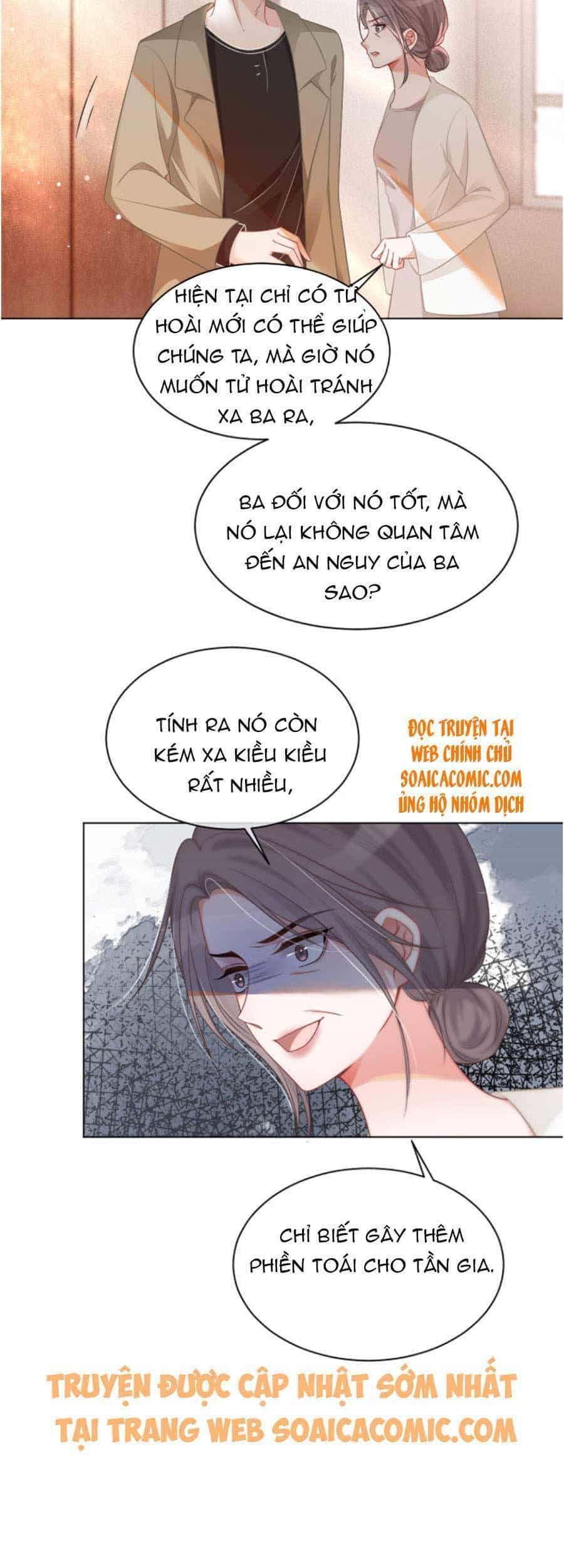 Được Các Anh Trai Chiều Chuộng Tôi Trở Nên Ngang Tàng - Chương 43 - ảnh 18