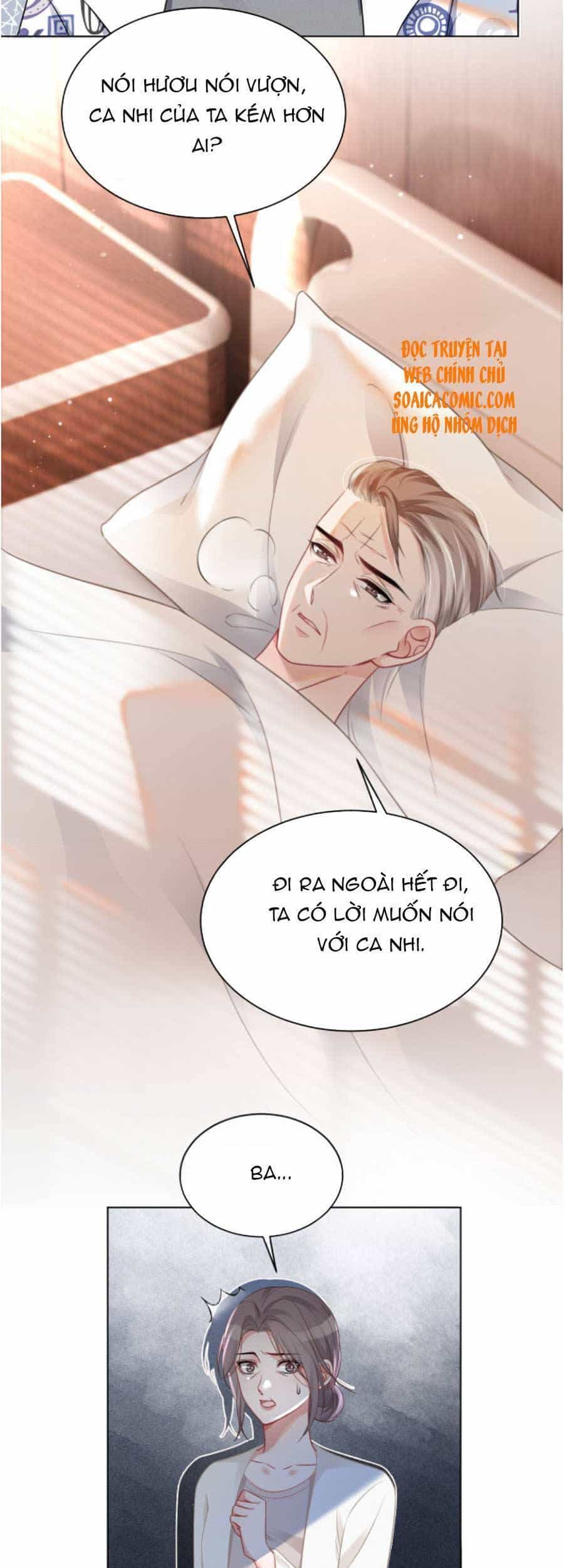 Được Các Anh Trai Chiều Chuộng Tôi Trở Nên Ngang Tàng - Chương 43 - ảnh 20