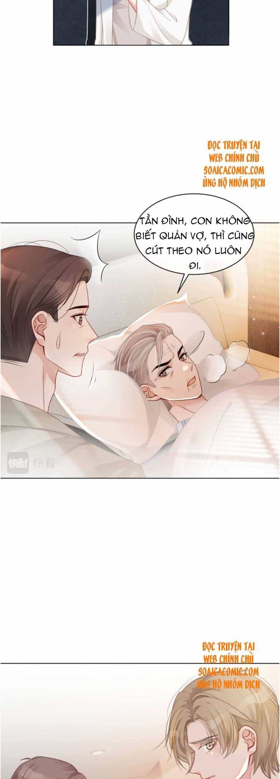 Được Các Anh Trai Chiều Chuộng Tôi Trở Nên Ngang Tàng - Chương 43 - ảnh 21