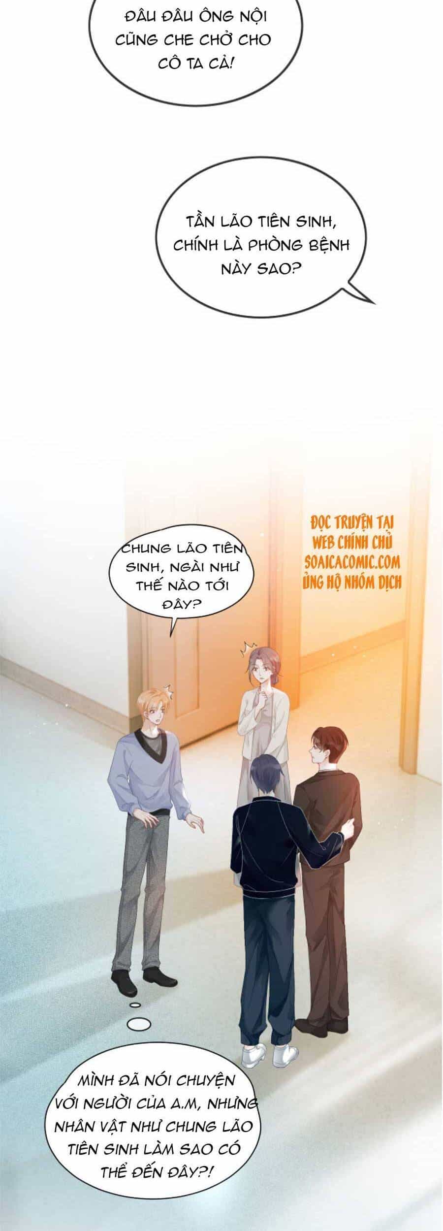 Được Các Anh Trai Chiều Chuộng Tôi Trở Nên Ngang Tàng - Chương 44 - ảnh 5