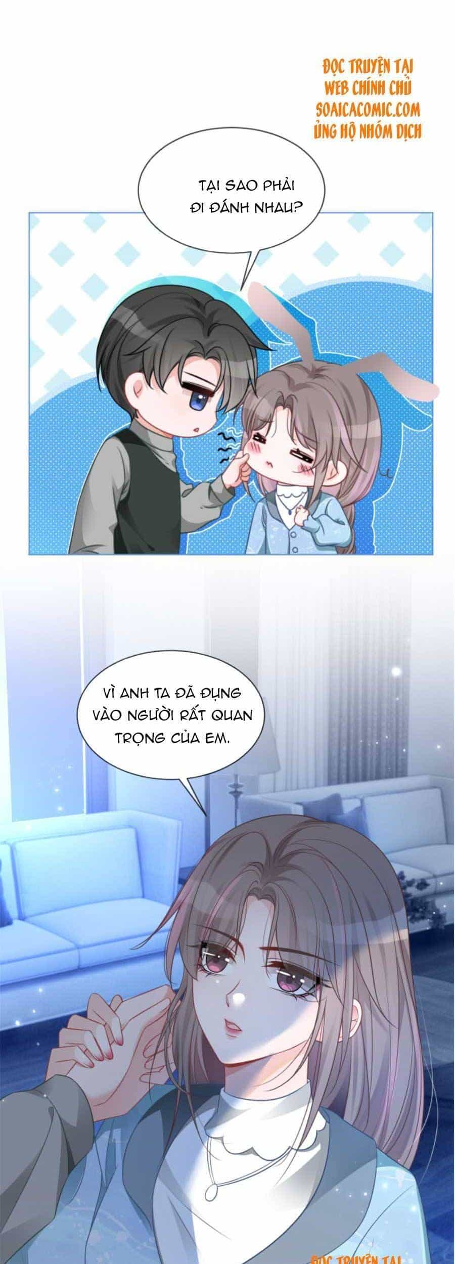 Được Các Anh Trai Chiều Chuộng Tôi Trở Nên Ngang Tàng - Chương 45 - ảnh 22
