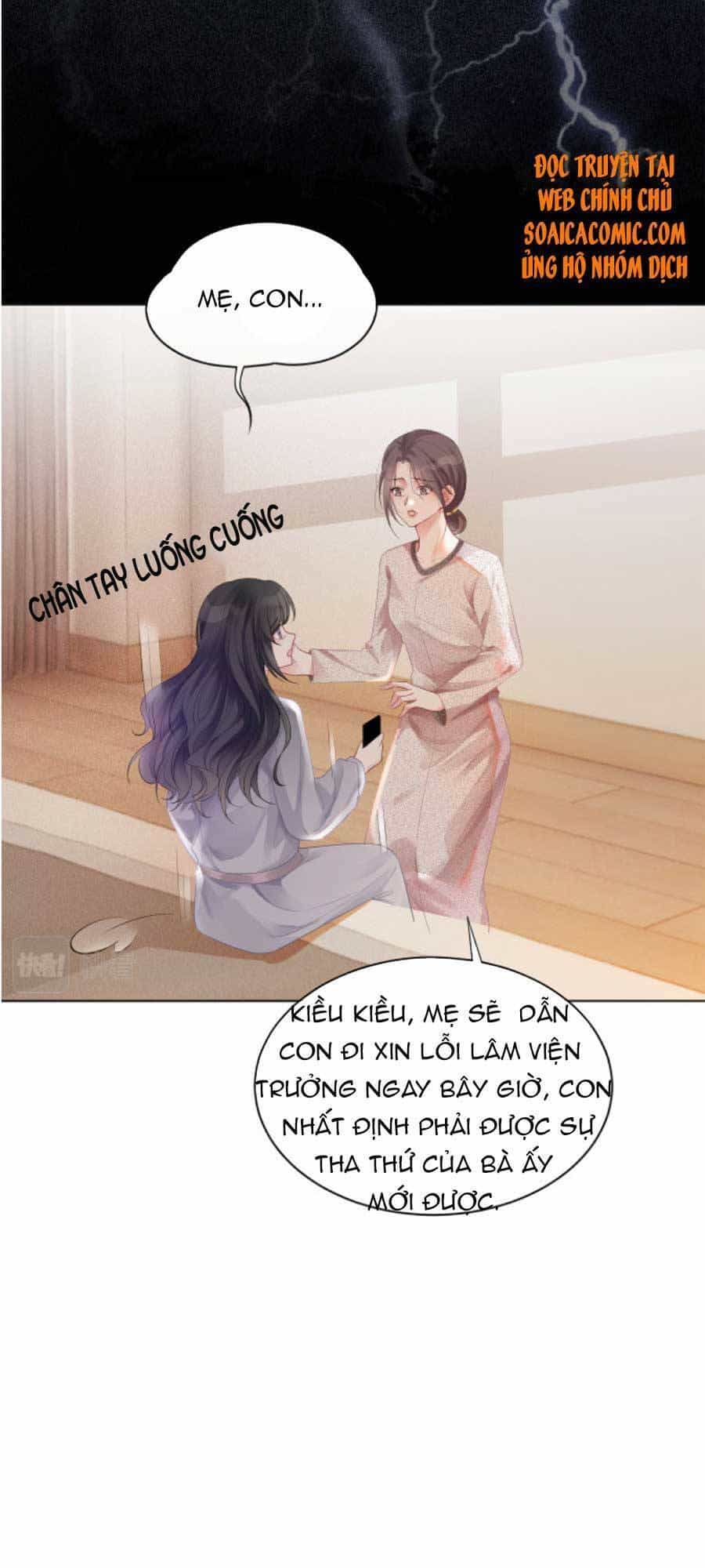 Được Các Anh Trai Chiều Chuộng Tôi Trở Nên Ngang Tàng - Chương 47 - ảnh 25