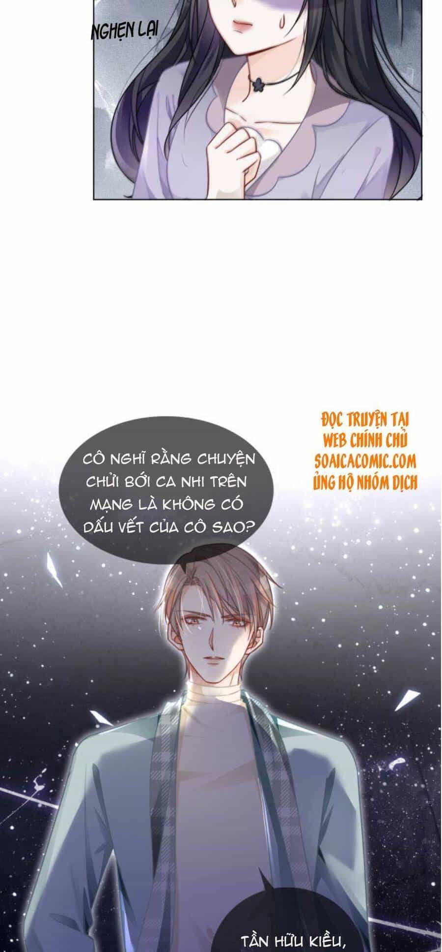 Được Các Anh Trai Chiều Chuộng Tôi Trở Nên Ngang Tàng - Chương 47 - ảnh 6