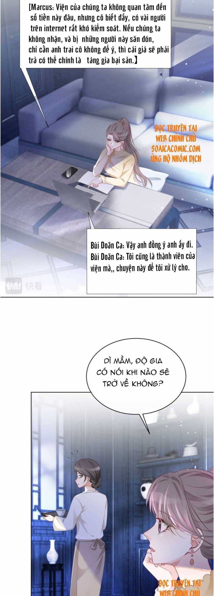 Được Các Anh Trai Chiều Chuộng Tôi Trở Nên Ngang Tàng - Chương 48 - ảnh 17