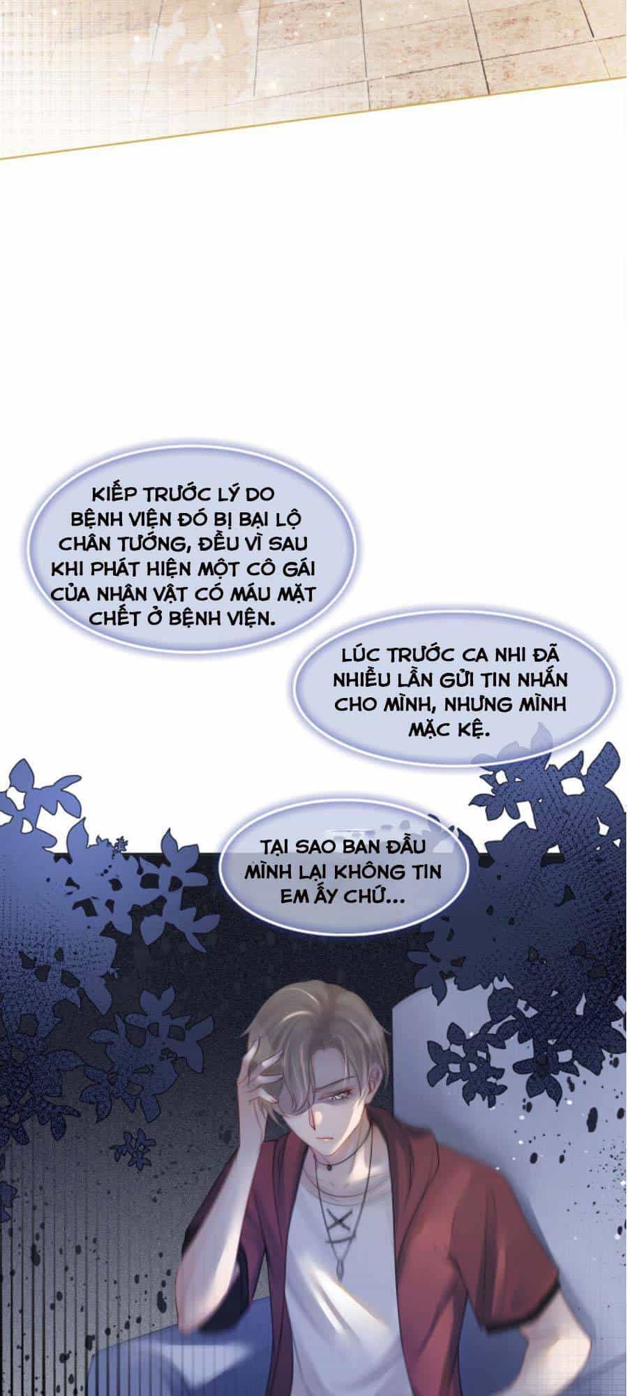 Được Các Anh Trai Chiều Chuộng Tôi Trở Nên Ngang Tàng - Chương 4 - ảnh 21