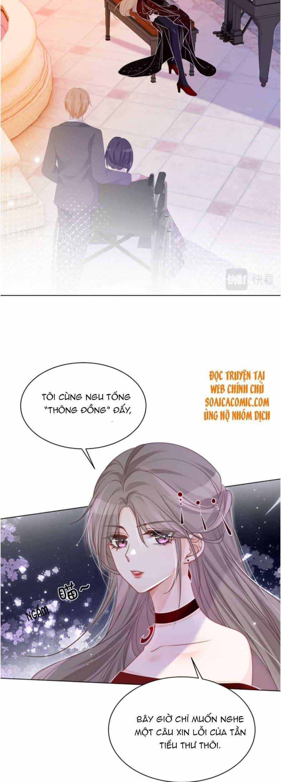 Được Các Anh Trai Chiều Chuộng Tôi Trở Nên Ngang Tàng - Chương 50 - ảnh 21