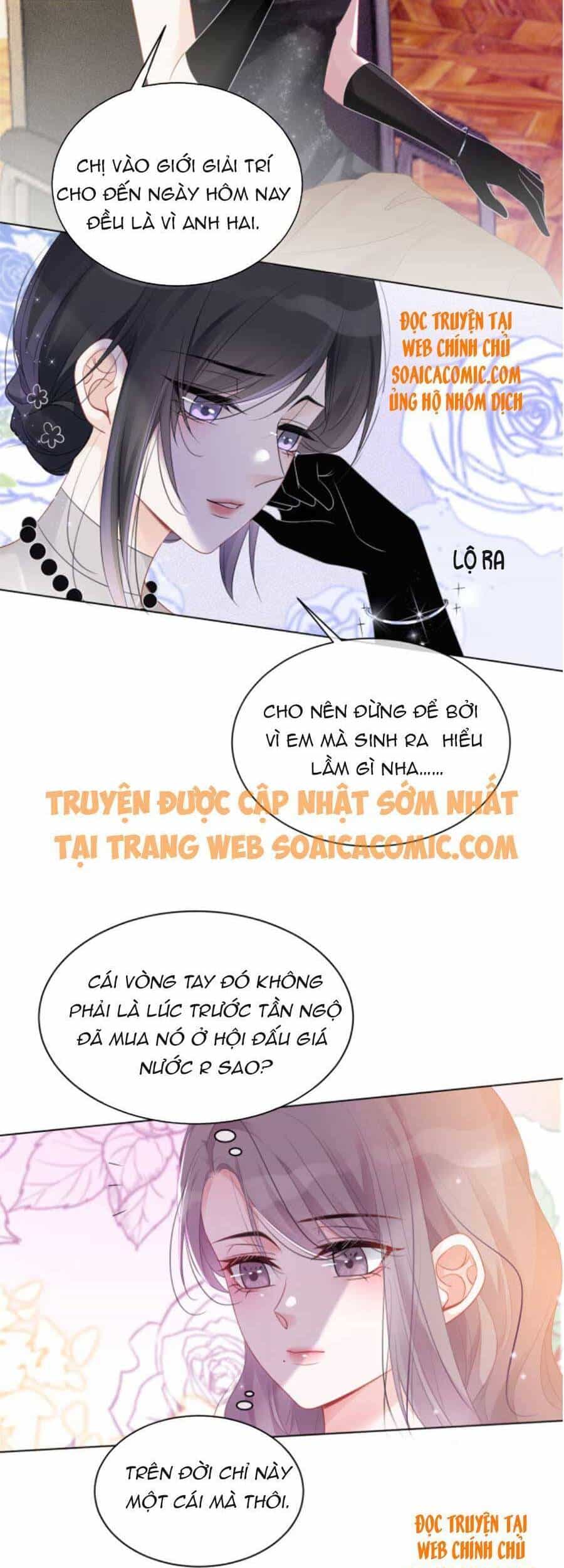 Được Các Anh Trai Chiều Chuộng Tôi Trở Nên Ngang Tàng - Chương 51 - ảnh 15