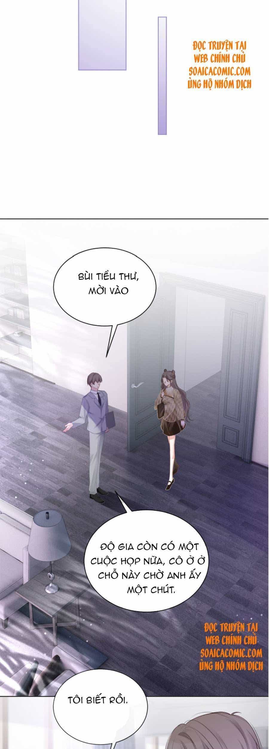 Được Các Anh Trai Chiều Chuộng Tôi Trở Nên Ngang Tàng - Chương 56 - ảnh 5