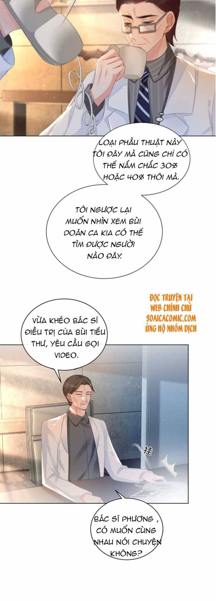 Được Các Anh Trai Chiều Chuộng Tôi Trở Nên Ngang Tàng - Chương 57 - ảnh 10