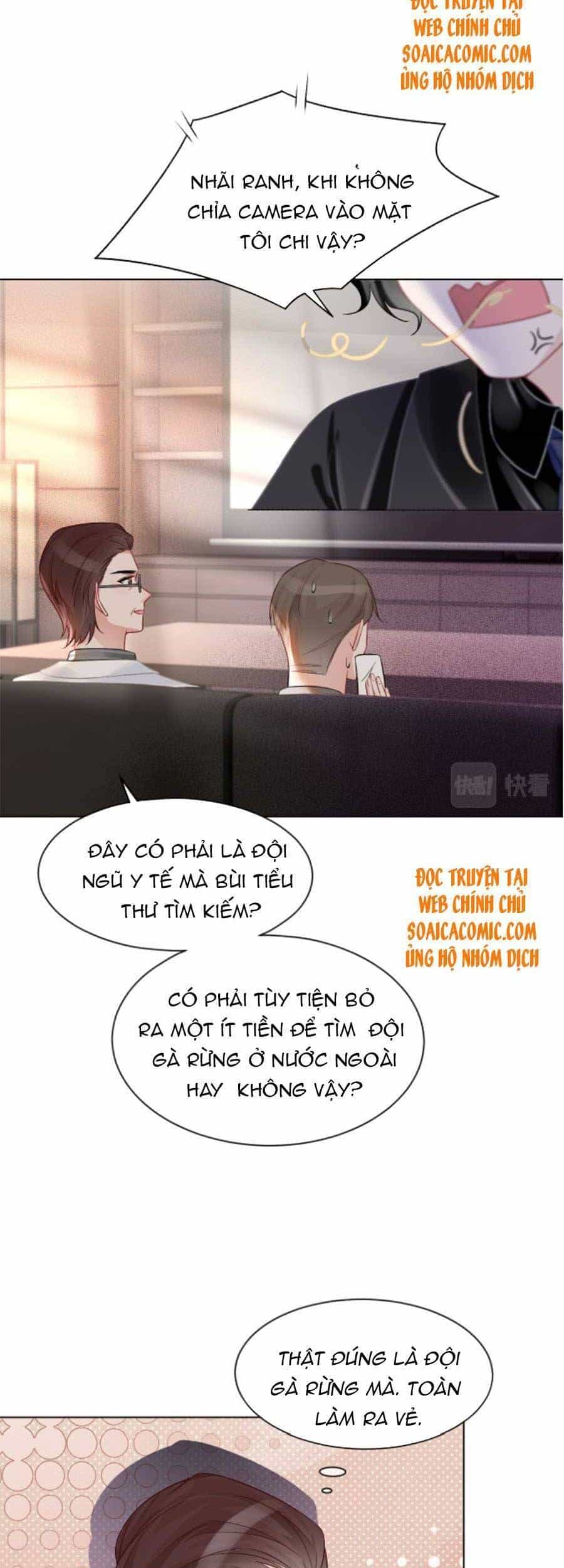 Được Các Anh Trai Chiều Chuộng Tôi Trở Nên Ngang Tàng - Chương 57 - ảnh 14