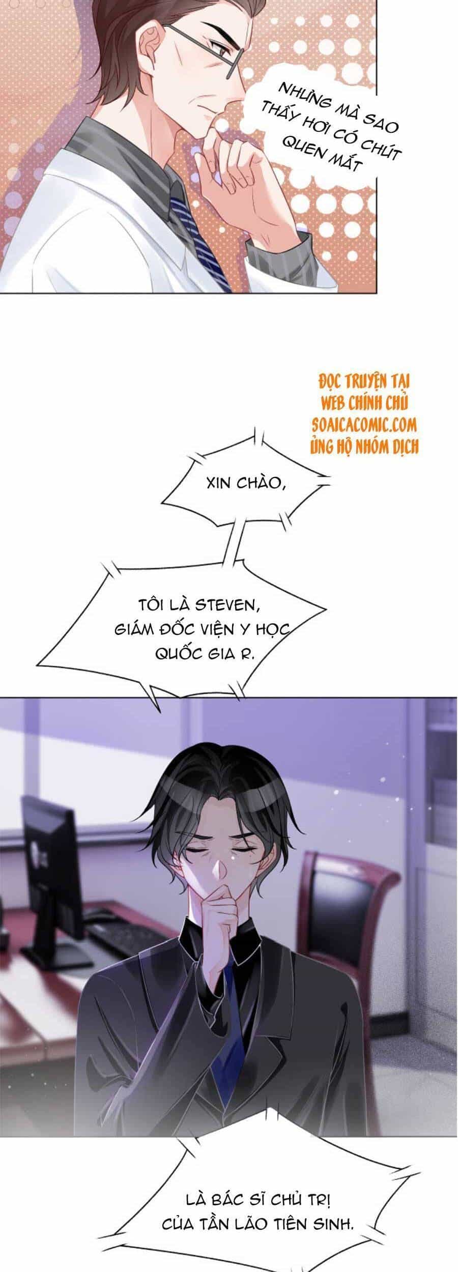 Được Các Anh Trai Chiều Chuộng Tôi Trở Nên Ngang Tàng - Chương 57 - ảnh 15