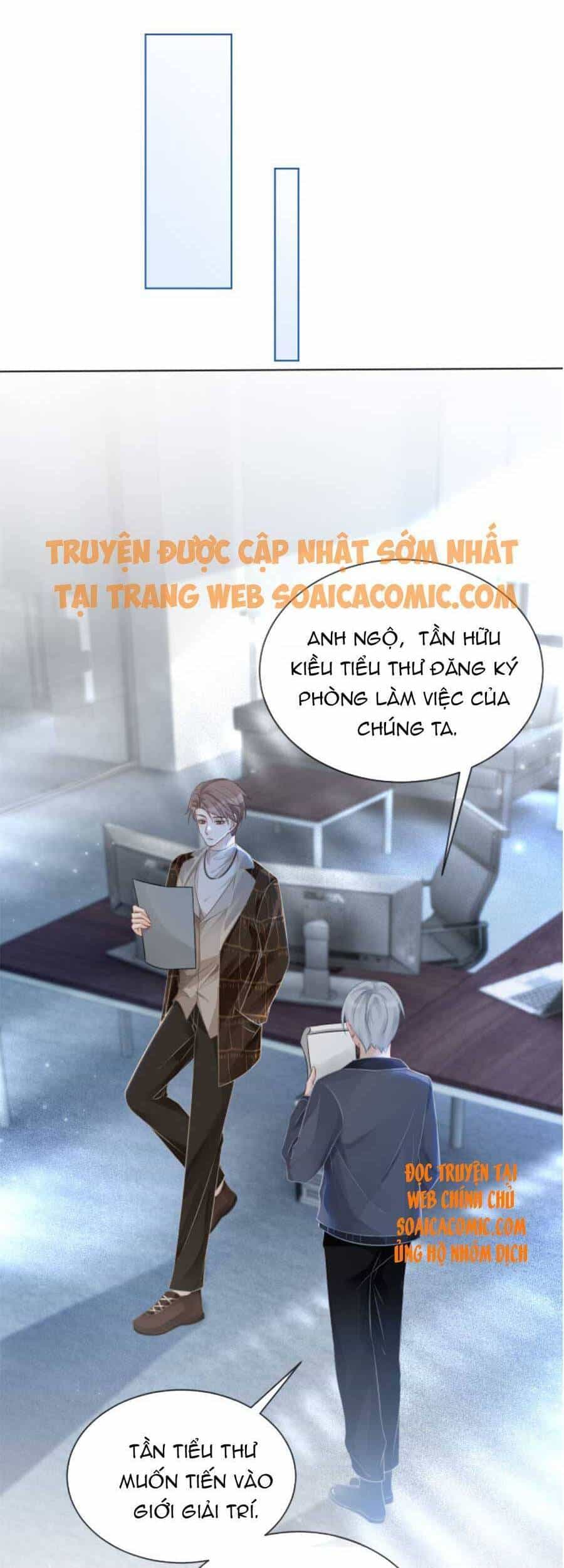 Được Các Anh Trai Chiều Chuộng Tôi Trở Nên Ngang Tàng - Chương 57 - ảnh 17