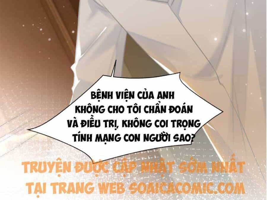 Được Các Anh Trai Chiều Chuộng Tôi Trở Nên Ngang Tàng - Chương 57 - ảnh 6