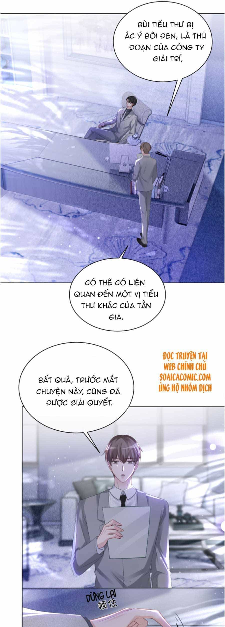 Được Các Anh Trai Chiều Chuộng Tôi Trở Nên Ngang Tàng - Chương 58 - ảnh 28