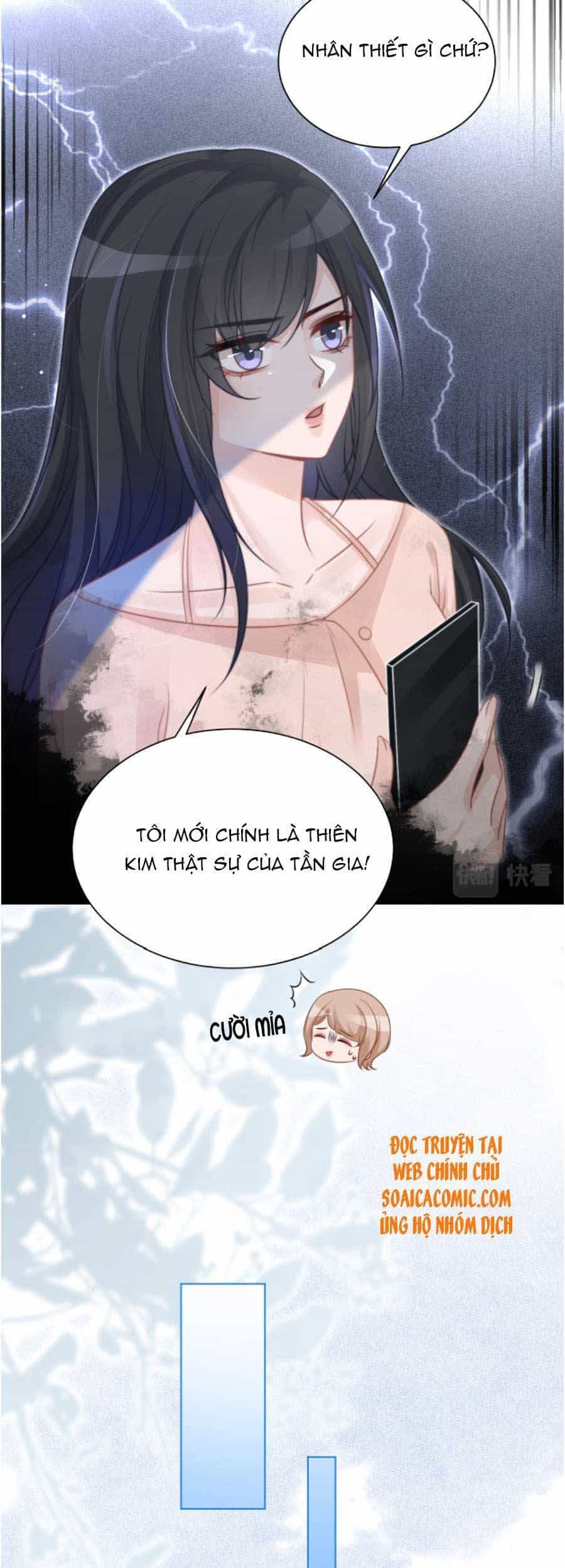 Được Các Anh Trai Chiều Chuộng Tôi Trở Nên Ngang Tàng - Chương 58 - ảnh 5