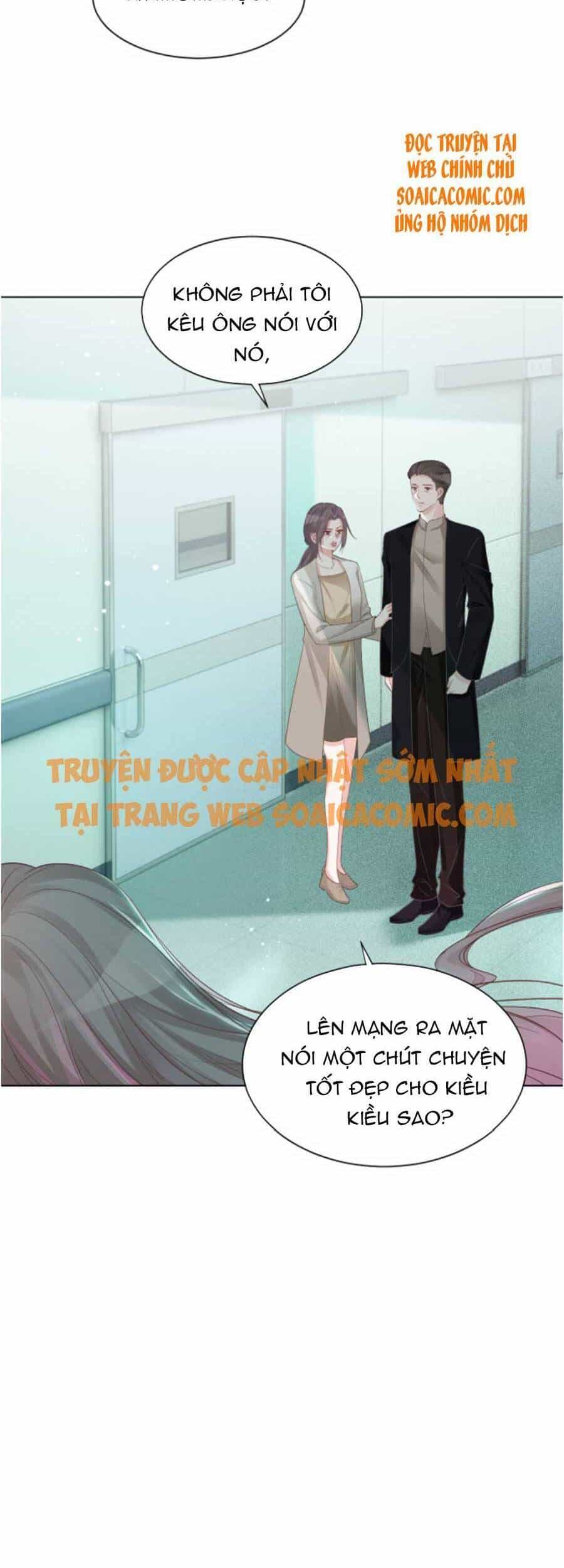 Được Các Anh Trai Chiều Chuộng Tôi Trở Nên Ngang Tàng - Chương 60 - ảnh 11