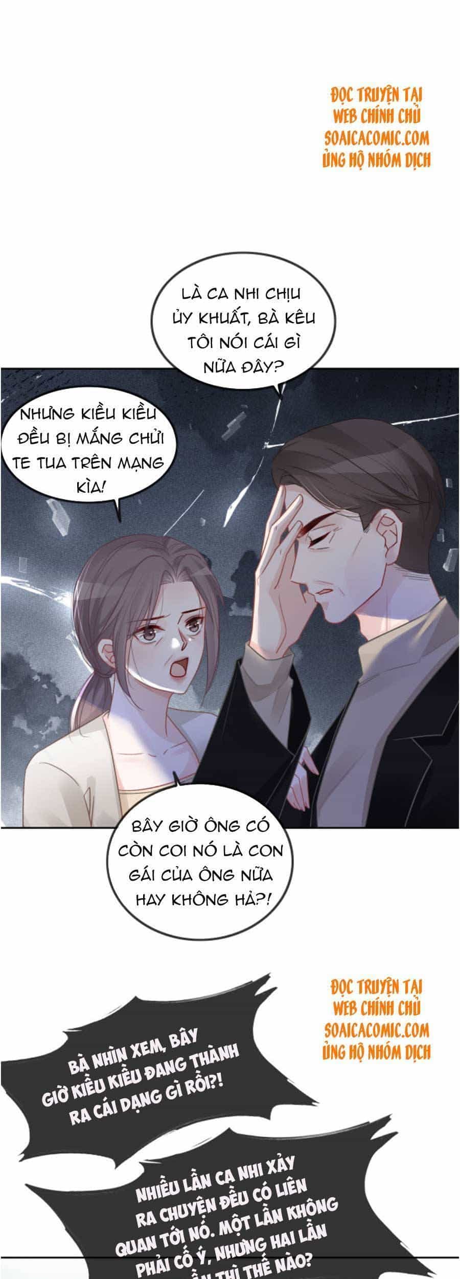 Được Các Anh Trai Chiều Chuộng Tôi Trở Nên Ngang Tàng - Chương 60 - ảnh 12