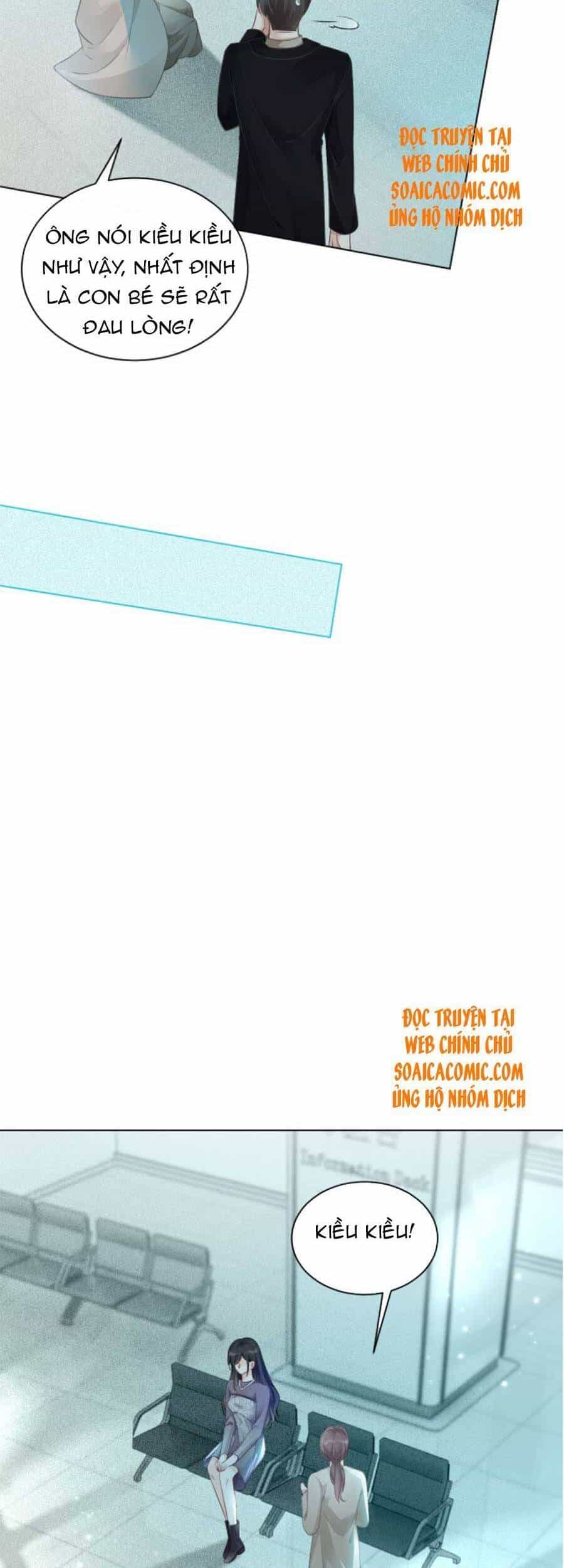 Được Các Anh Trai Chiều Chuộng Tôi Trở Nên Ngang Tàng - Chương 60 - ảnh 17