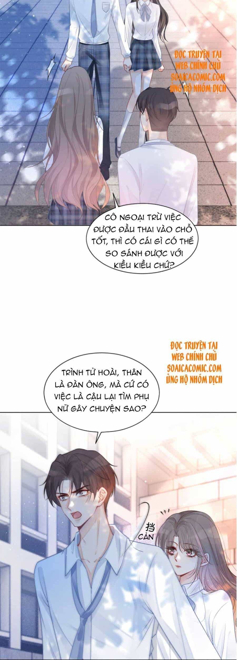 Được Các Anh Trai Chiều Chuộng Tôi Trở Nên Ngang Tàng - Chương 62 - ảnh 22