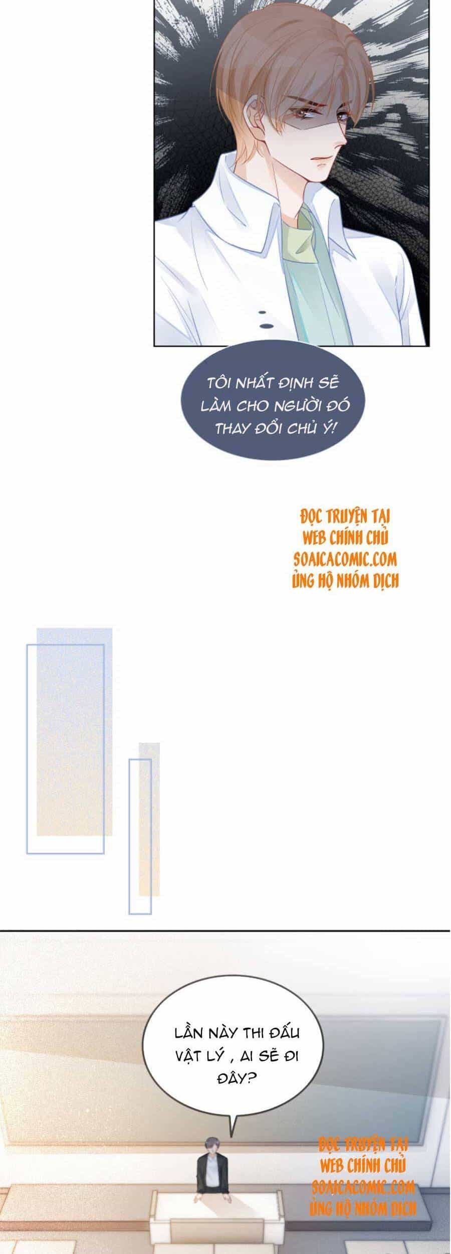 Được Các Anh Trai Chiều Chuộng Tôi Trở Nên Ngang Tàng - Chương 63 - ảnh 17