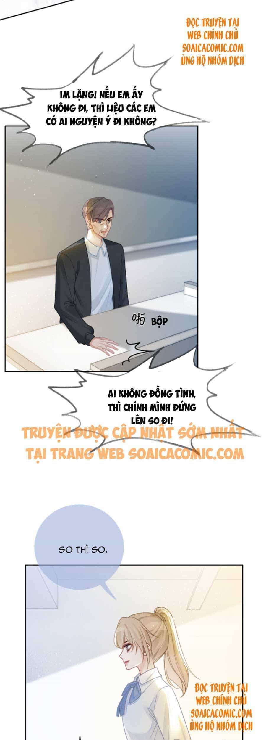 Được Các Anh Trai Chiều Chuộng Tôi Trở Nên Ngang Tàng - Chương 63 - ảnh 20