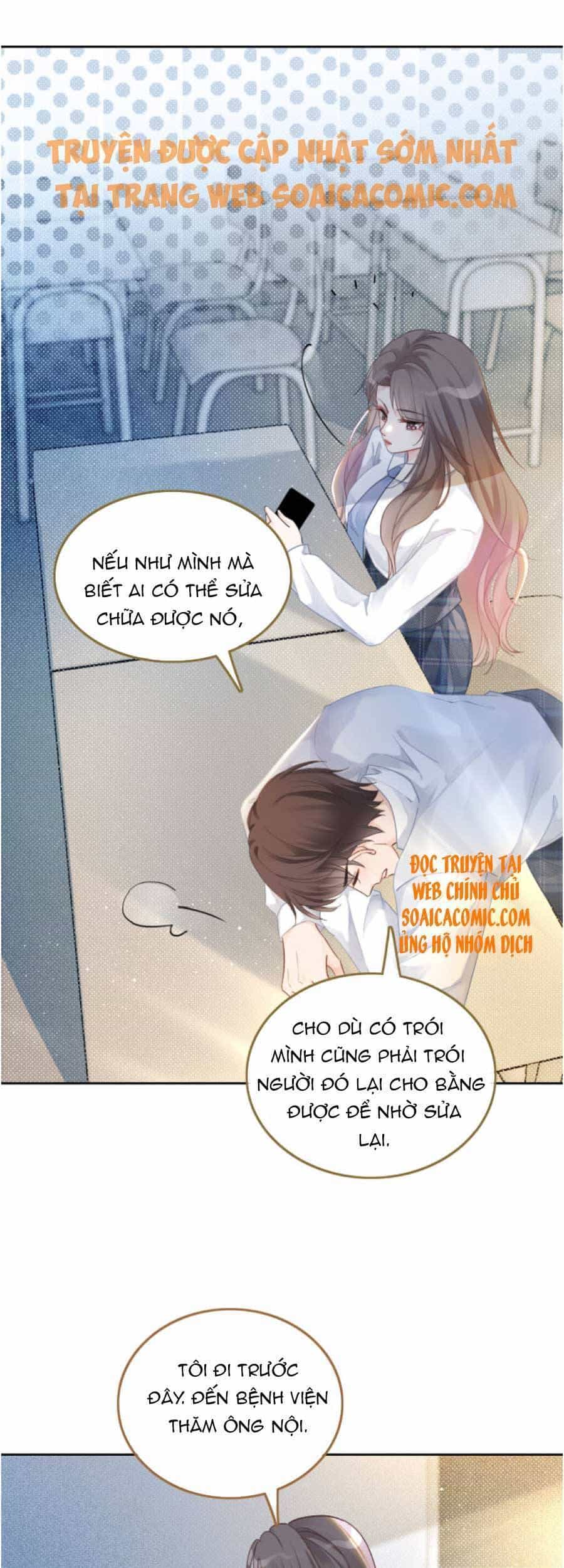 Được Các Anh Trai Chiều Chuộng Tôi Trở Nên Ngang Tàng - Chương 64 - ảnh 19