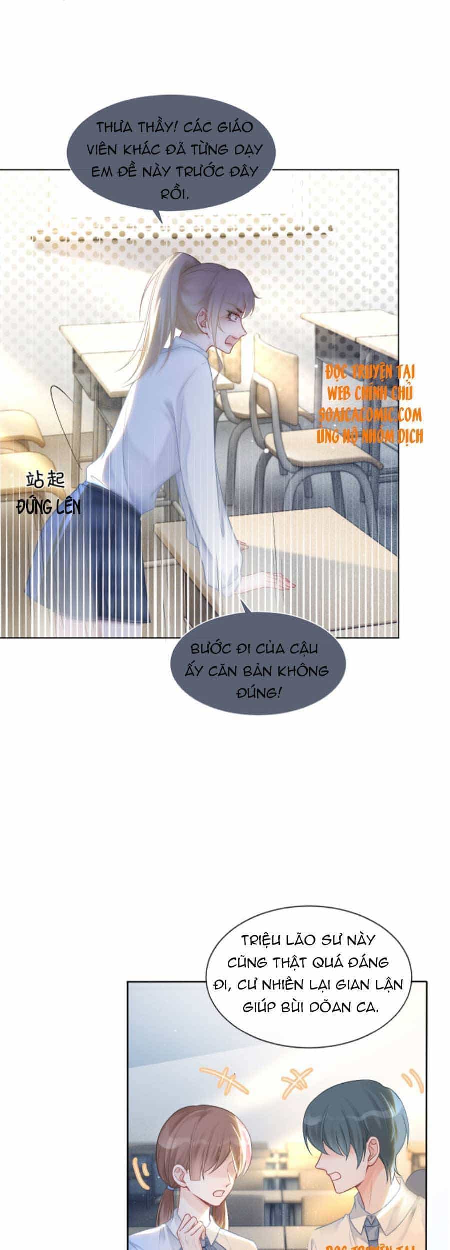 Được Các Anh Trai Chiều Chuộng Tôi Trở Nên Ngang Tàng - Chương 64 - ảnh 8