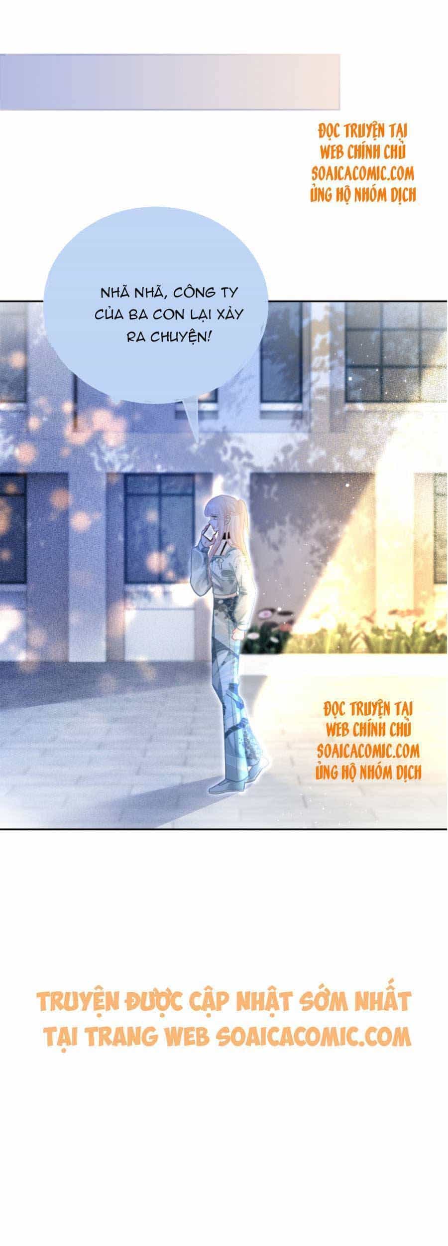 Được Các Anh Trai Chiều Chuộng Tôi Trở Nên Ngang Tàng - Chương 65 - ảnh 13