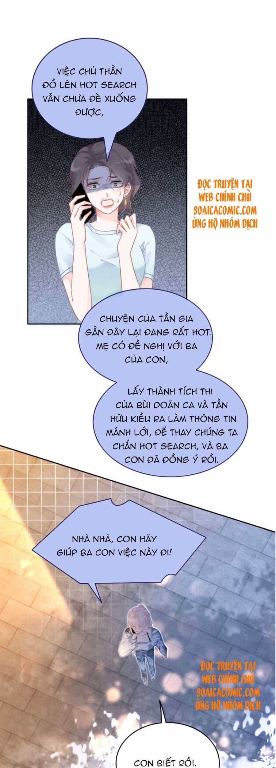 Được Các Anh Trai Chiều Chuộng Tôi Trở Nên Ngang Tàng - Chương 65 - ảnh 14