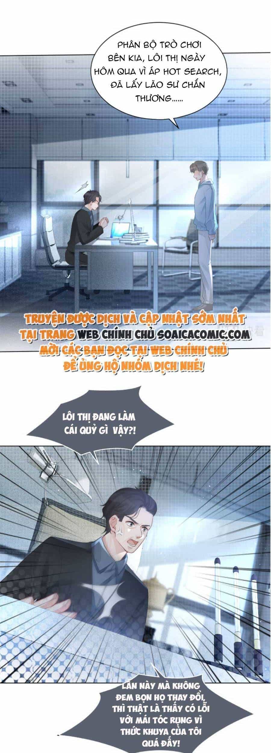 Được Các Anh Trai Chiều Chuộng Tôi Trở Nên Ngang Tàng - Chương 66 - ảnh 5