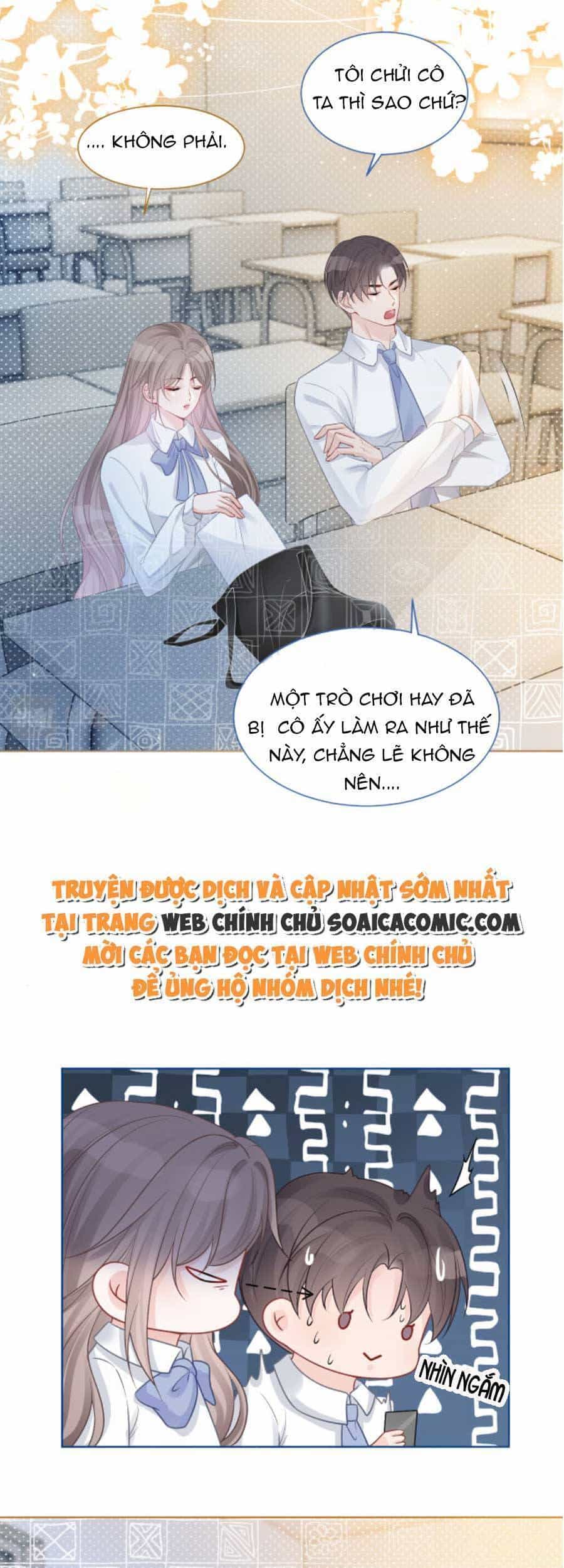 Được Các Anh Trai Chiều Chuộng Tôi Trở Nên Ngang Tàng - Chương 67 - ảnh 12