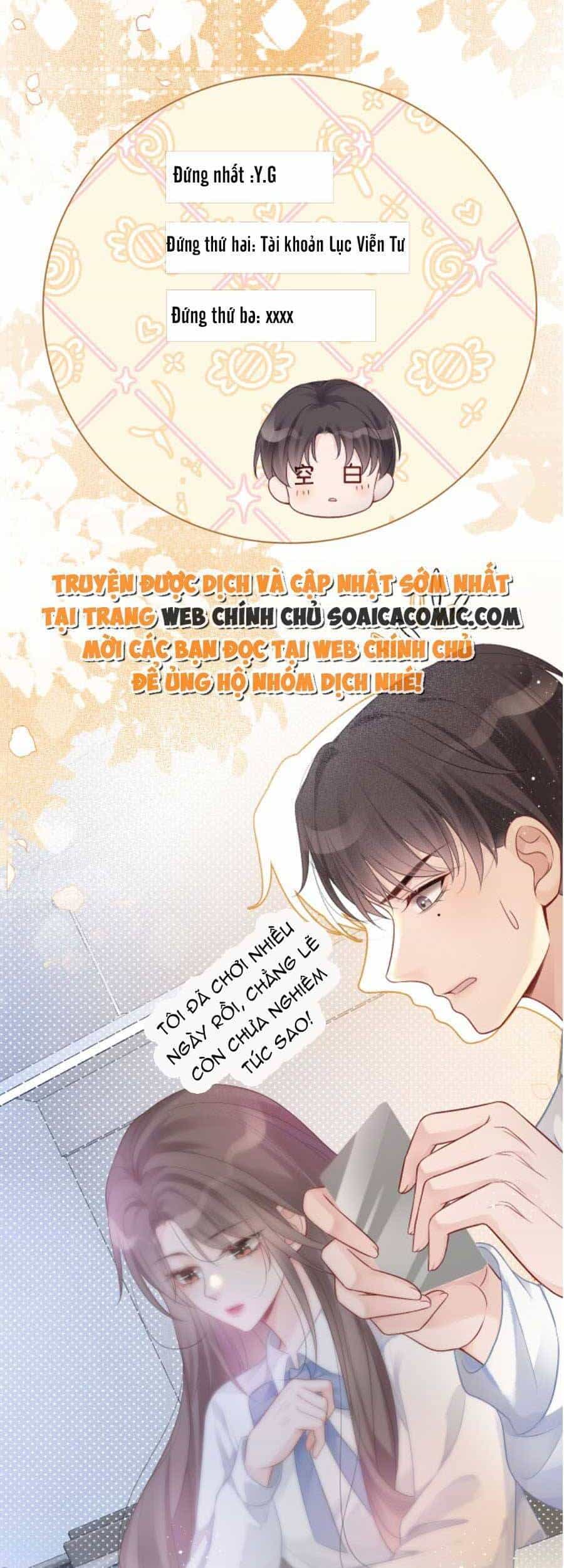 Được Các Anh Trai Chiều Chuộng Tôi Trở Nên Ngang Tàng - Chương 67 - ảnh 16