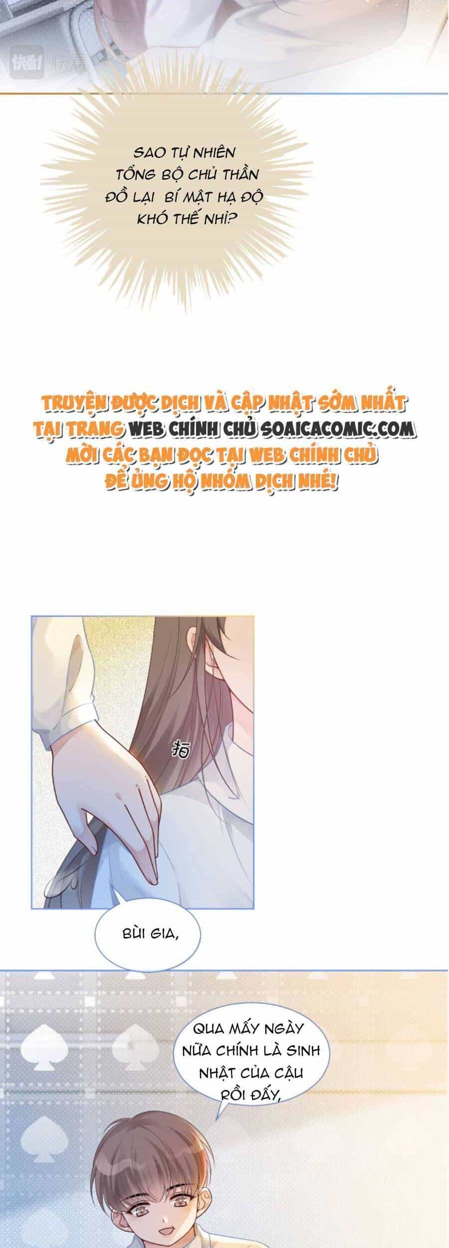 Được Các Anh Trai Chiều Chuộng Tôi Trở Nên Ngang Tàng - Chương 67 - ảnh 17